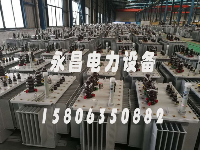 鹰潭S11-1000KVA油浸式电力变压器